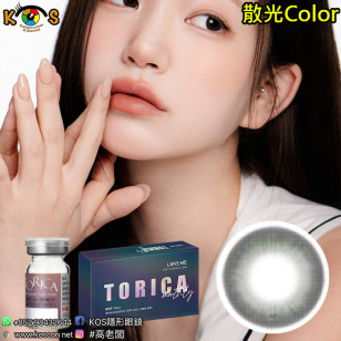 【散光】Lensme Torica Youson Vintage Black 토리카 유스온 빈티지블랙 (난시 교정용) 每月抛棄散光彩妝隱形眼鏡